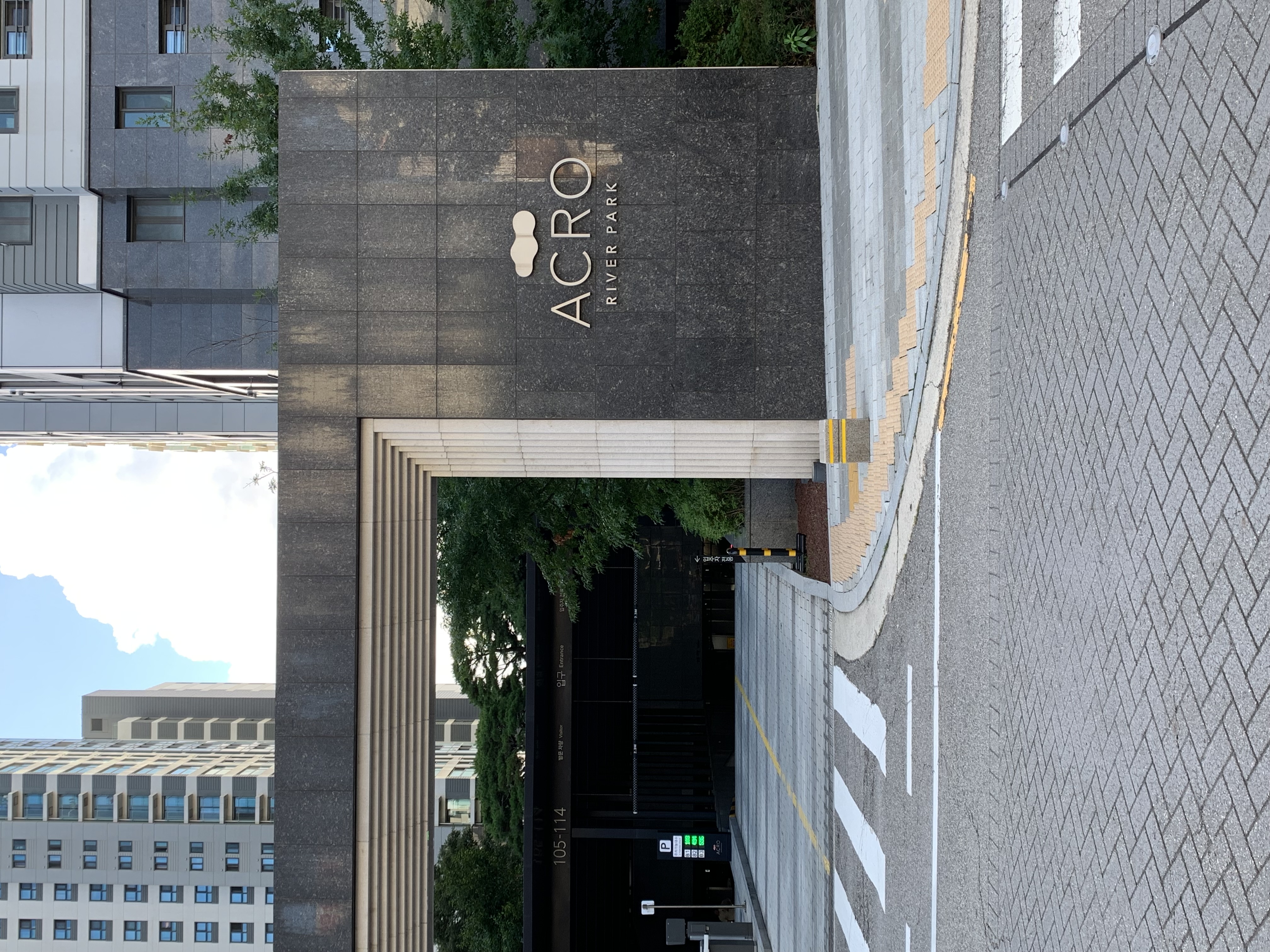 Apartment entrance 1