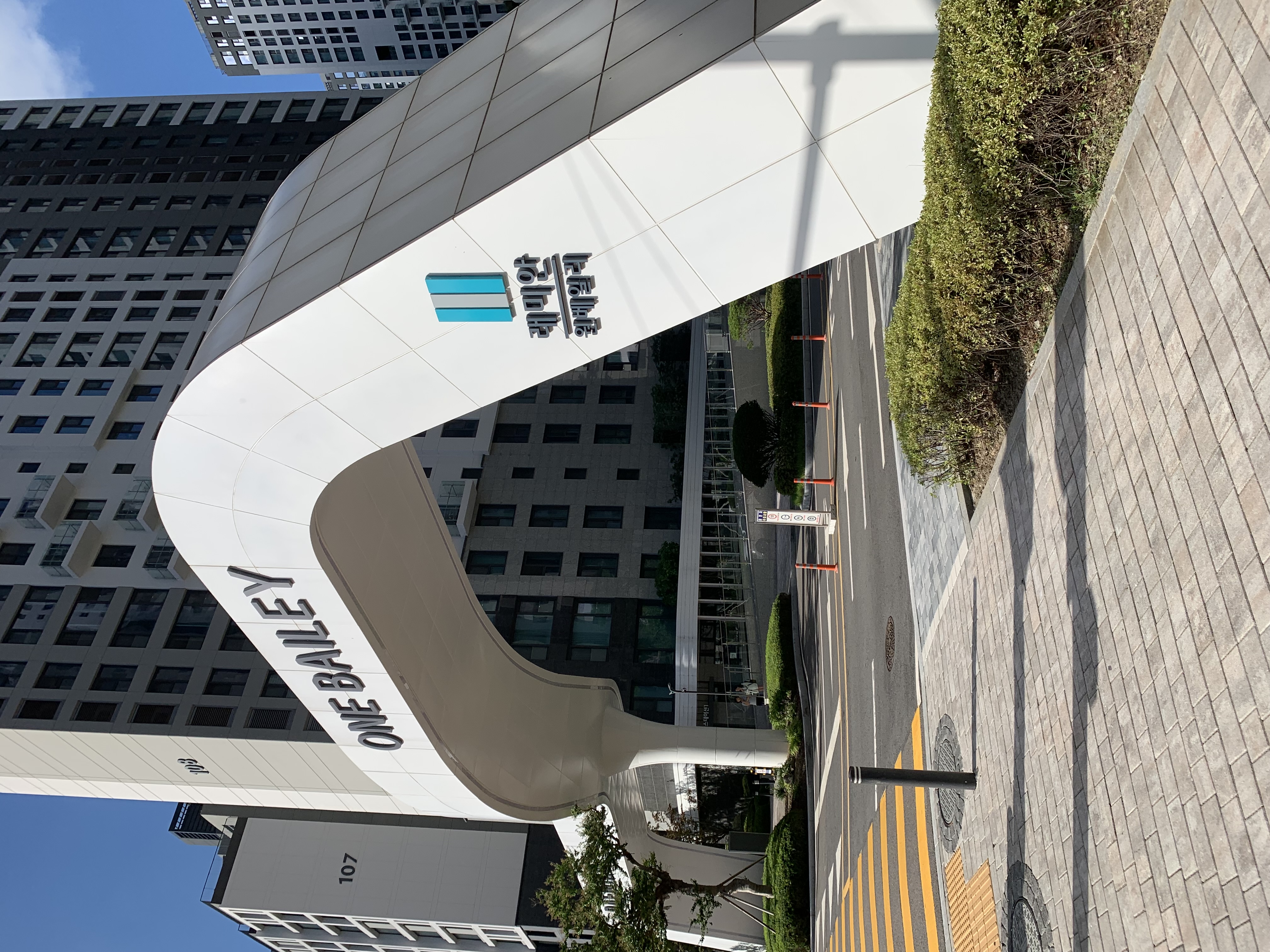 Apartment entrance 2